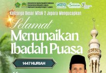 Selamat Menunaikan Ibadah Puasa 1447H / 2026M