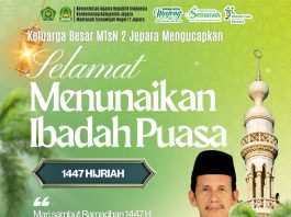 Selamat Menunaikan Ibadah Puasa 1447H / 2026M