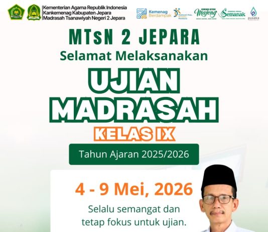 Ujian Madrasah