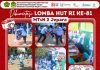 Semarak HUT ke-81 Kemerdekaan RI, MTsN 2 Jepara Gelar Upacara dan Beragam Perlombaan